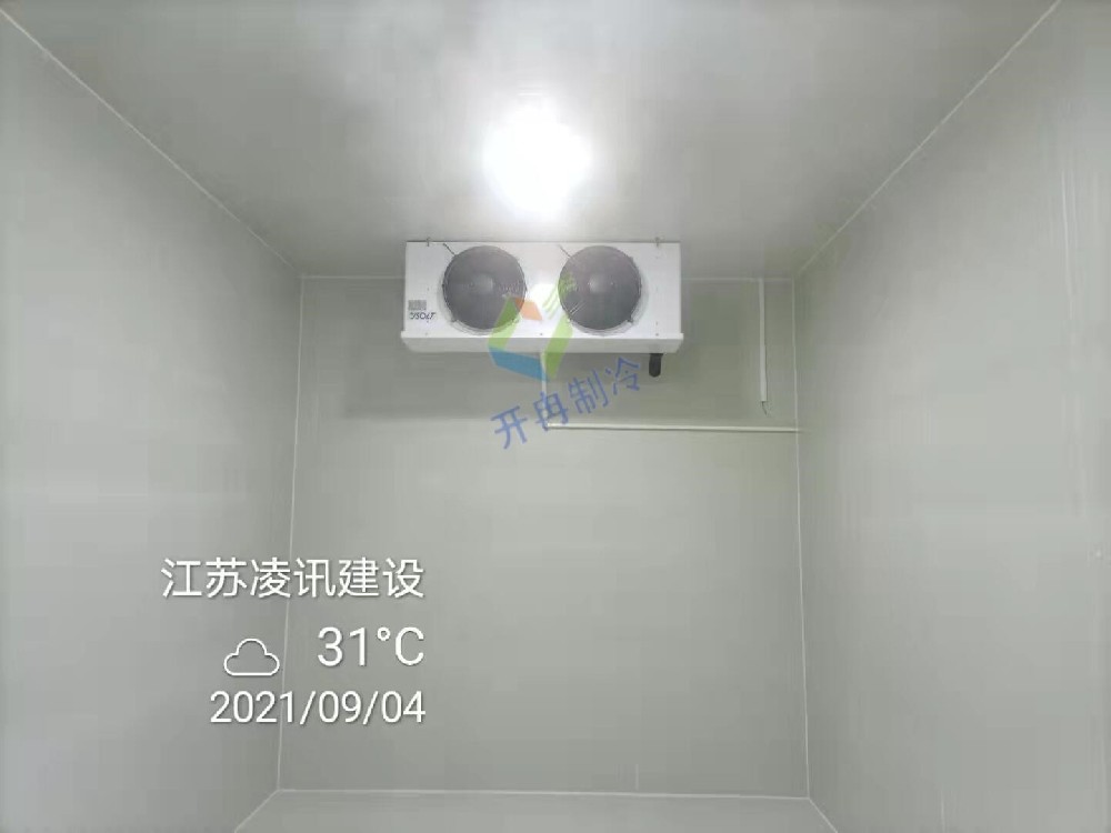 江苏凌讯建设0~5℃医药冷库工程案例