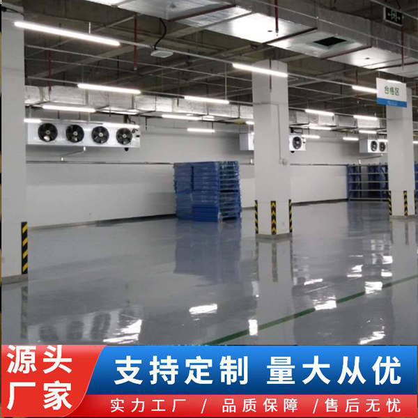 山东肉类速冻冷库工程需求分析-开冉制冷
