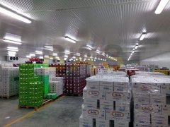 安装一个牛奶饮品冷库，造价是怎么计算的？