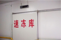 北京低温冻肉冷库的安装费用是多少