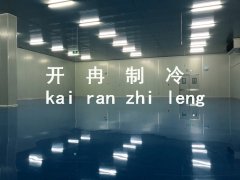 冷库多少钱一立方米，我想建2000立方海鲜冷库大概多少钱
