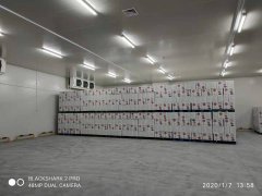 49500m3洽洽食品加工冷库项目