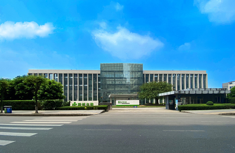 疫苗冷藏库