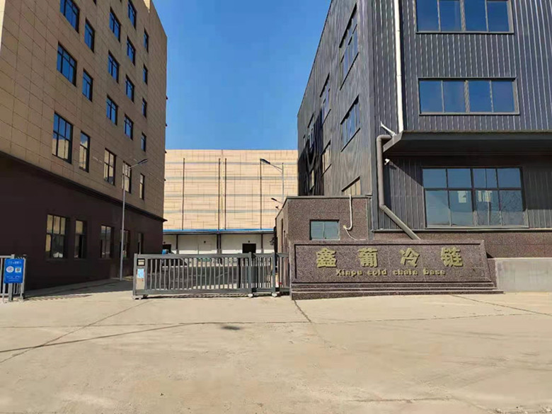 开冉制冷，冷链物流冷库，低温冷冻库
