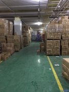 肉类冷冻库建造方案，安装一个肉类库价格多少？